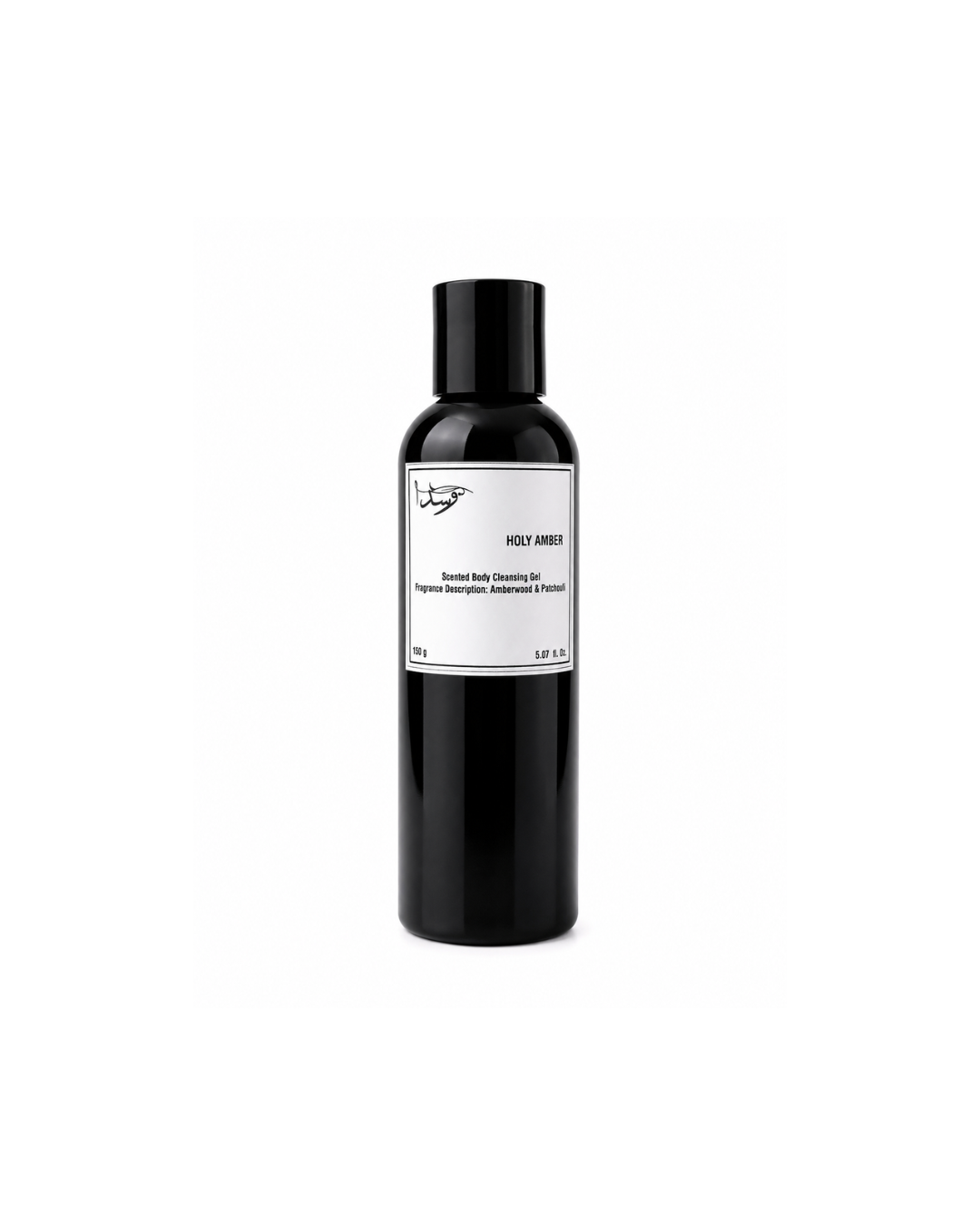 Holy Amber | Scented Body Cleansing Gel