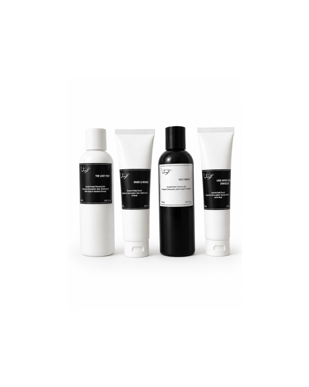 Scented Body Care Bundle