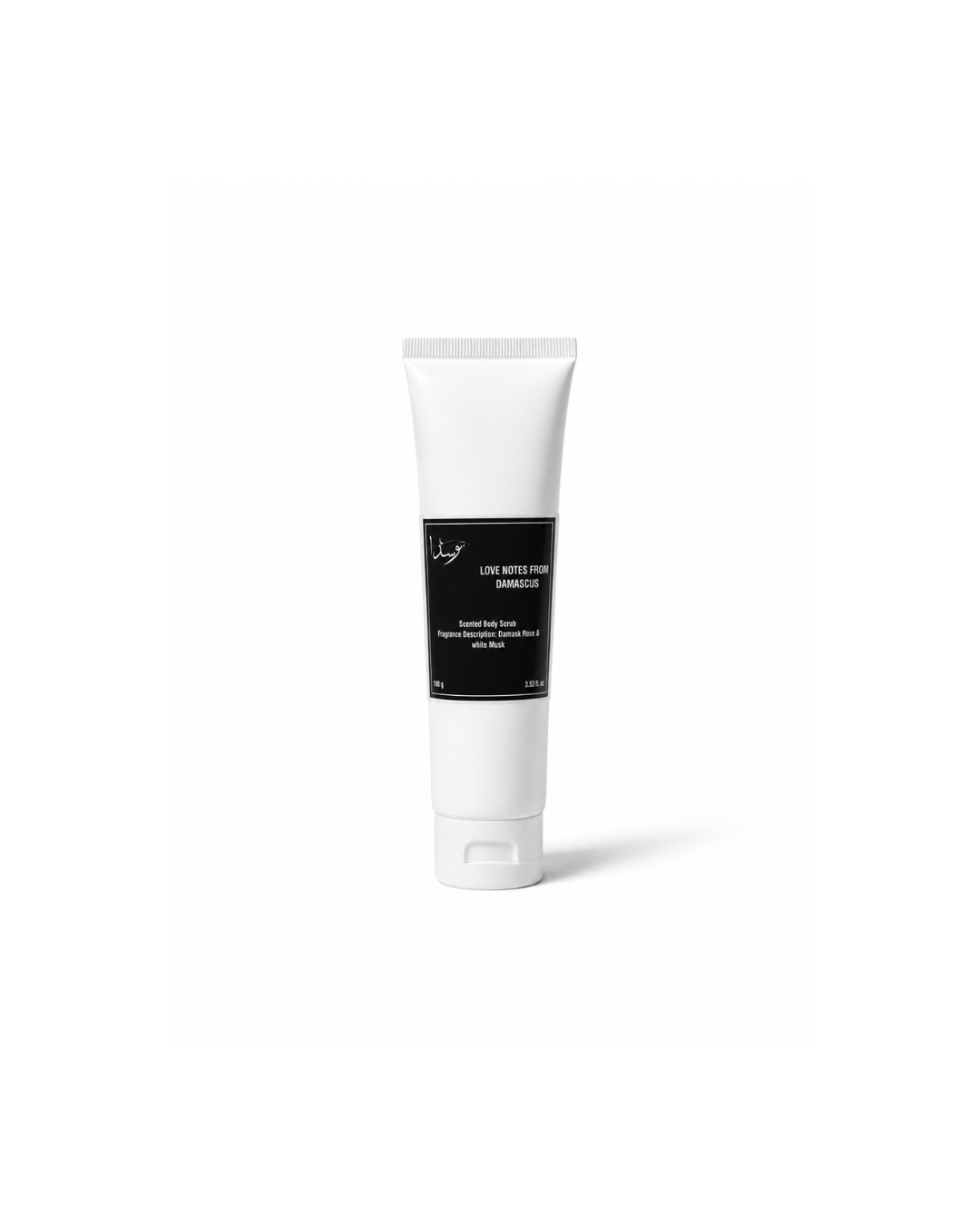 Love Notes from Damascus | Scented Body Scrub