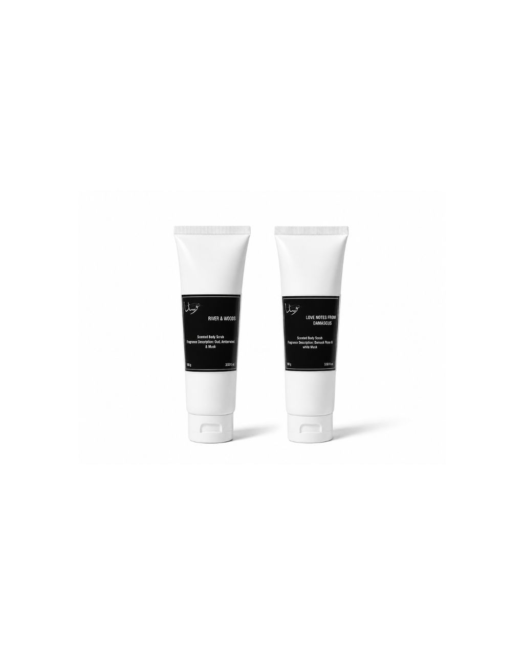 Scented Body Scrub Duo
